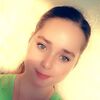 Карина, 19, г.Брянск Карина, 19, г.Брянск