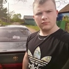 Дмитрий, 19, г.Лесозаводск Дмитрий, 19, г.Лесозаводск